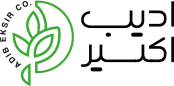 برند ادیب اکسیر Adib Eksir