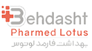 بهداشت فارمد لوتوس در داروخانه سرمهدان برند بهداشت فارمد لوتوس | Behdasht Pharmed Lotus