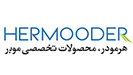 محصولات و لوگوی برند هرمودر Hermooder