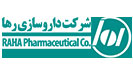 محصولات رها فارما Raha Pharma