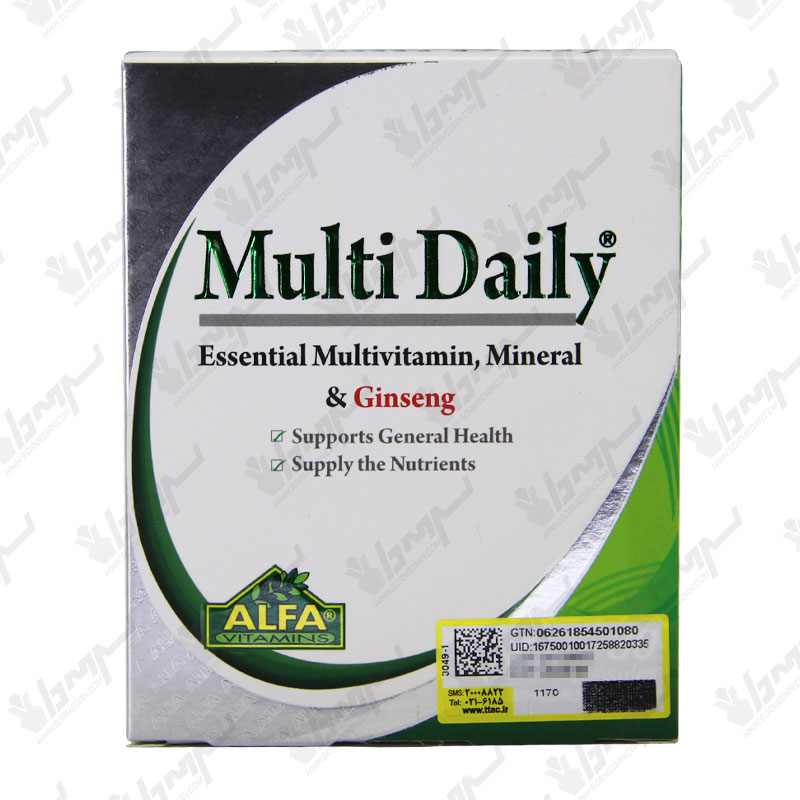 قرص مولتی دیلی آلفا ویتامینز | Alfa Vitamins Multi Daily قرص مولتی دیلی آلفا ویتامینز | Alfa Vitamins Multi Daily