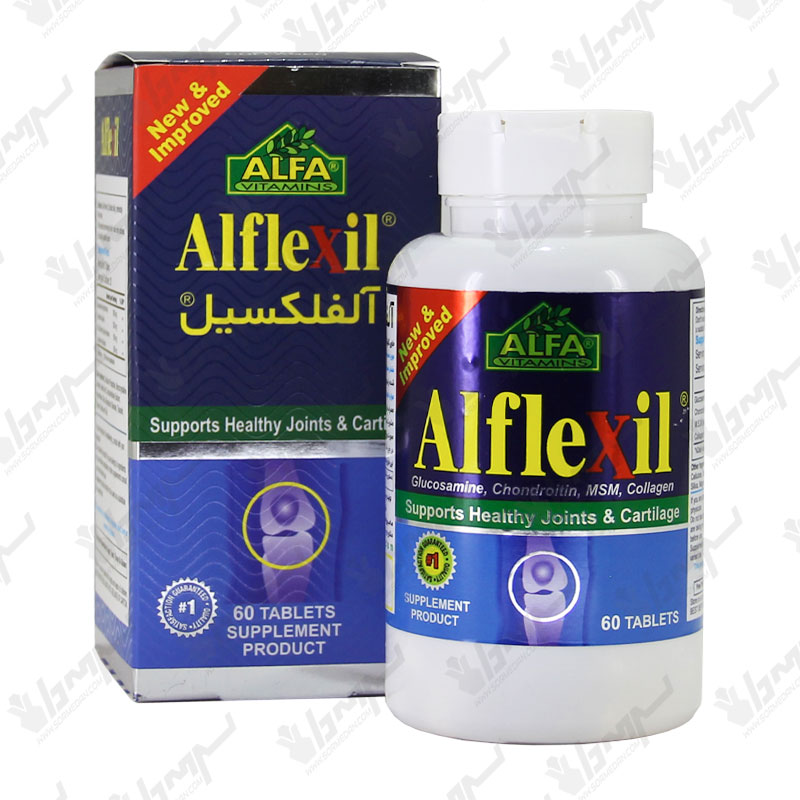 قرص آلفلکسیل آلفا ویتامینز | Alfa Vitamins Alflexil قرص آلفلکسیل آلفا ویتامینز | Alfa Vitamins Alflexil