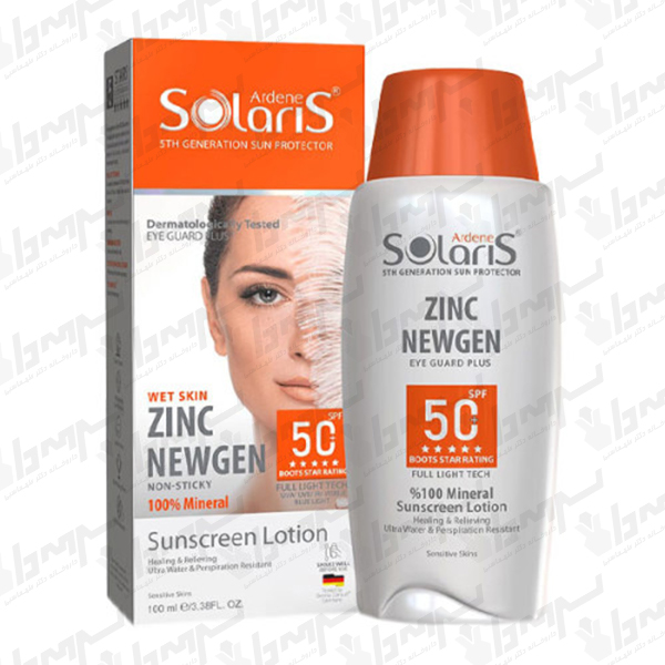 لوسیون ضد آفتاب SPF50 سولاریس فیزیکال آردن 100 میل لوسیون ضد آفتاب SPF50 سولاریس فیزیکال آردن 100 میل