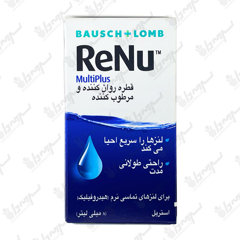 قطره مرطوب و روان کننده لنز رنیو مالتی پلاس باوش اند لومب | 8 میلی لیتری قطره مرطوب و روان کننده لنز رنیو مالتی پلاس باوش اند لومب | 8 میلی لیتری