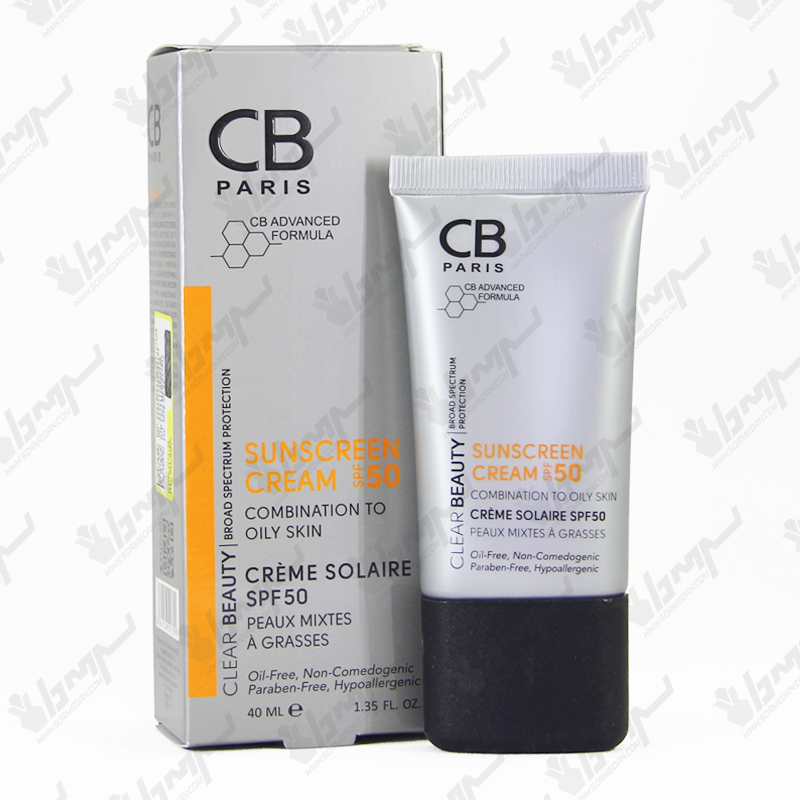کرم ضد آفتاب پوست مختلط تا چرب SPF50 سی بی پاریس | 40 میلی لیتر کرم ضد آفتاب پوست مختلط تا چرب SPF50 سی بی پاریس | 40 میلی لیتر