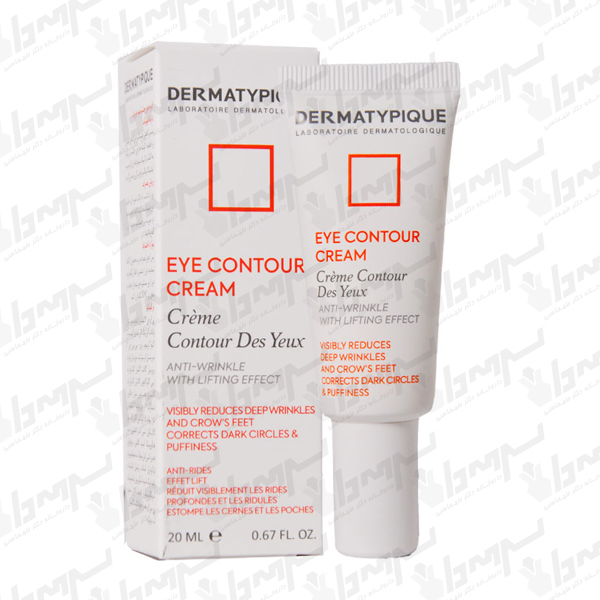 dermatypique eye cream