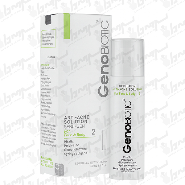 محلول ضد جوش صورت و بدن سبوژن 2 ژنوبایوتیک 100 میل محلول ضد جوش صورت و بدن سبوژن 2 ژنوبایوتیک 100 میل