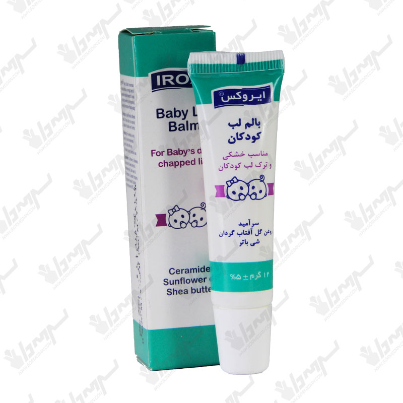 بالم لب کودکان ایروکس مناسب خشکی و ترک لب کودک | 12 گرم بالم لب کودکان ایروکس مناسب خشکی و ترک لب کودک | 12 گرم
