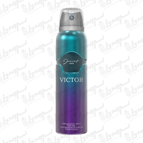 اسپری خوشبو کننده بدن مردانه VICTOR ژک ساف 150 میل اسپری خوشبو کننده بدن مردانه VICTOR ژک ساف 150 میل