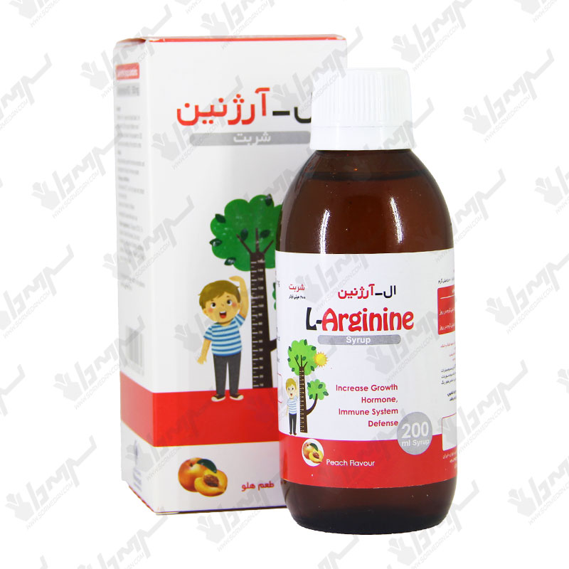 شربت ال آرژنین 500 میلی گرم خوارزمی | 200 میلی لیتر شربت ال آرژنین 500 میلی گرم خوارزمی | 200 میلی لیتر