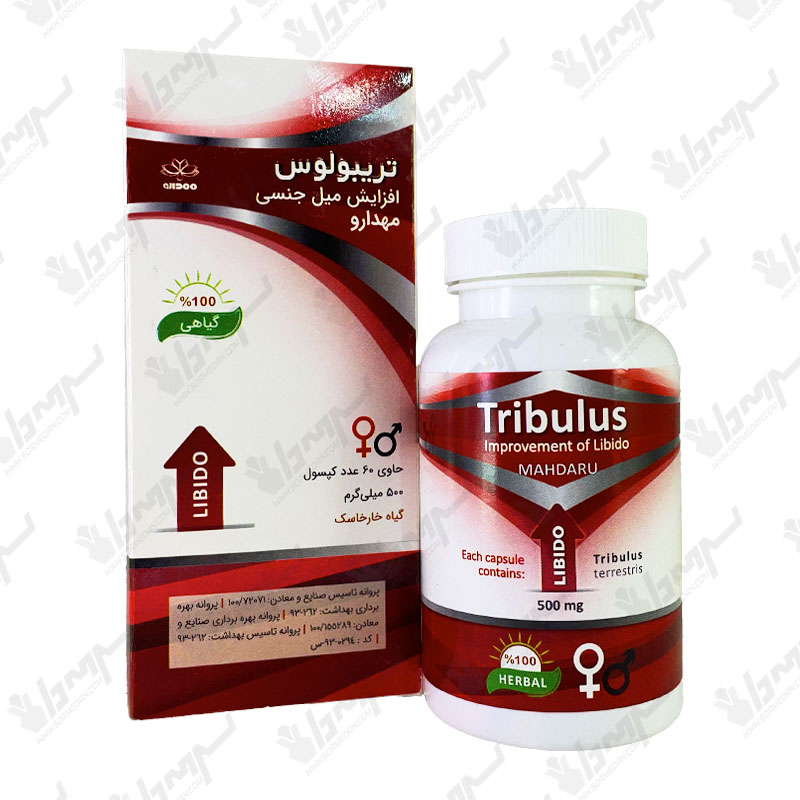 کپسول تریبولوس 500 میلی گرم مهدارو | 60 عدد کپسول تریبولوس 500 میلی گرم مهدارو | 60 عدد