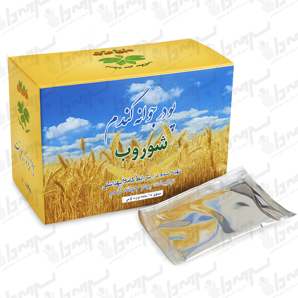 پودر جوانه گندم شوروب مهدارو | 25 ساشه 12 گرمی پودر جوانه گندم شوروب مهدارو | 25 ساشه 12 گرمی