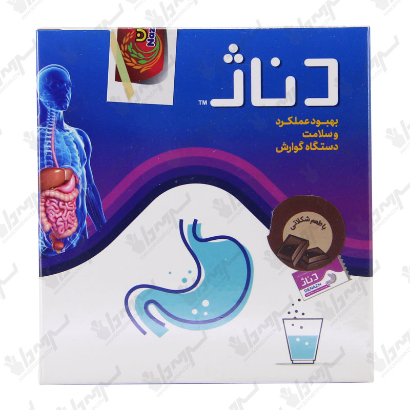 پودر دناژ ناژوان گیاه | 20 عدد ساشه 6 گرمی پودر دناژ ناژوان گیاه | 20 عدد ساشه 6 گرمی