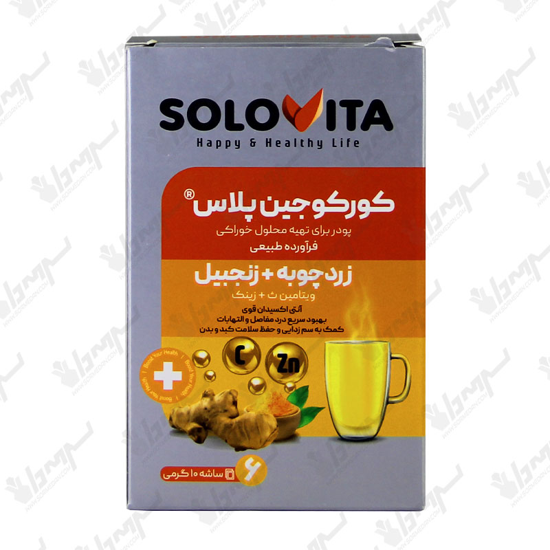 ساشه کورکوجین پلاس سولوویتا | 6 عدد ساشه کورکوجین پلاس سولوویتا | 6 عدد