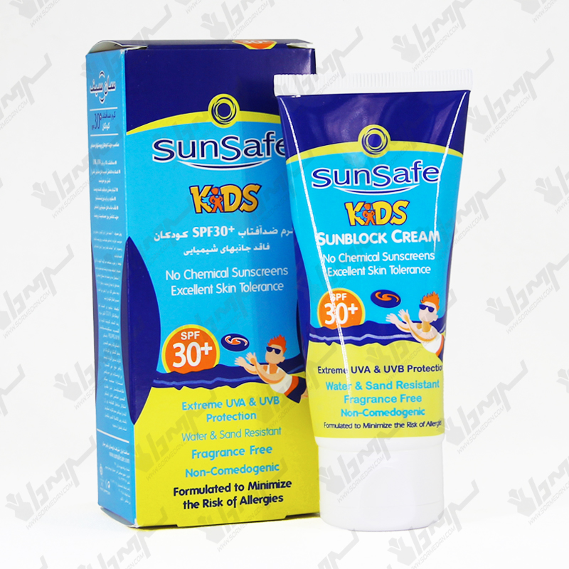 کرم ضد آفتاب کودکان SPF30 سان سیف | 50 میلی لیتر کرم ضد آفتاب کودکان SPF30 سان سیف | 50 میلی لیتر