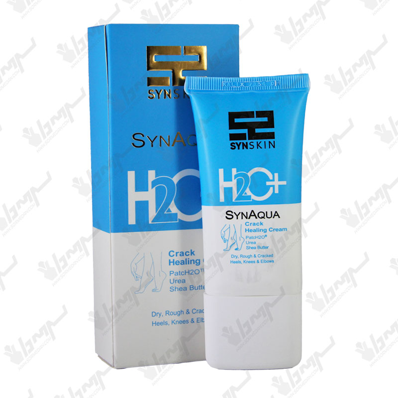 کرم ترک دست و پا ساین آکوا ساین اسکین | 50 گرم کرم ترک دست و پا ساین آکوا ساین اسکین | 50 گرم