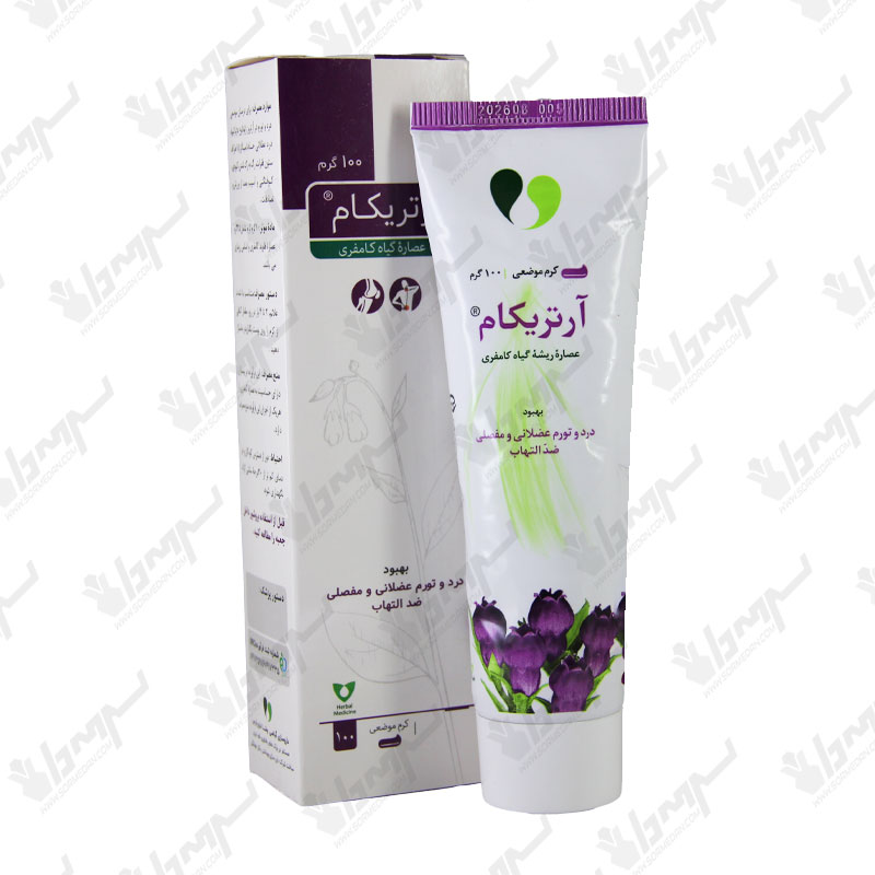 کرم موضعی آرتریکام وشا دارو | 100 گرم کرم موضعی آرتریکام وشا دارو | 100 گرم