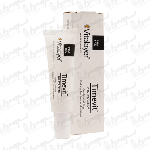کرم لایه بردار PHA %15  تایم ویت ویتالیر | 30 میلی لیتر کرم لایه بردار PHA %15  تایم ویت ویتالیر | 30 میلی لیتر