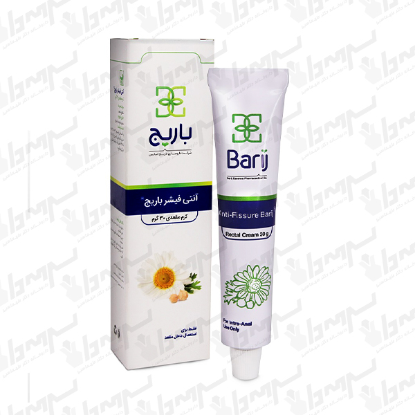 کرم مقعدی درمان شقاق آنتی فیشر باریج اسانس 30 گرمی کرم مقعدی درمان شقاق آنتی فیشر باریج اسانس 30 گرمی