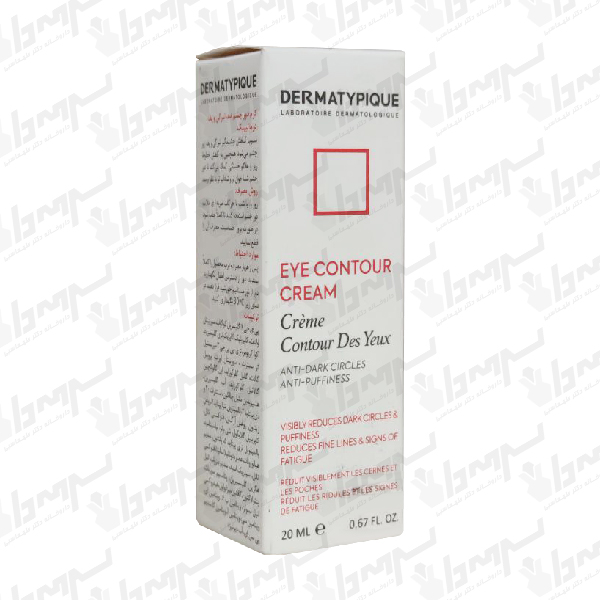 کرم ضد تیرگی و پف دور چشم درماتیپیک 20 میل کرم ضد تیرگی و پف دور چشم درماتیپیک 20 میل