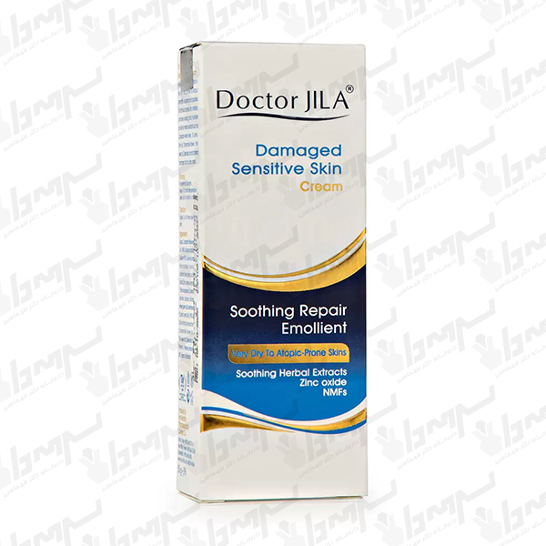 کرم پوست های حساس و آسیب دیده دکتر ژیلا 50 گرم کرم پوست های حساس و آسیب دیده دکتر ژیلا 50 گرم