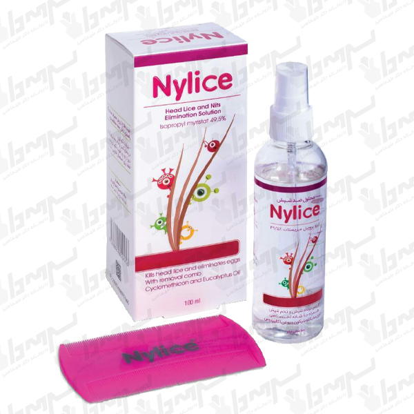محلول نایلیس | Nylice