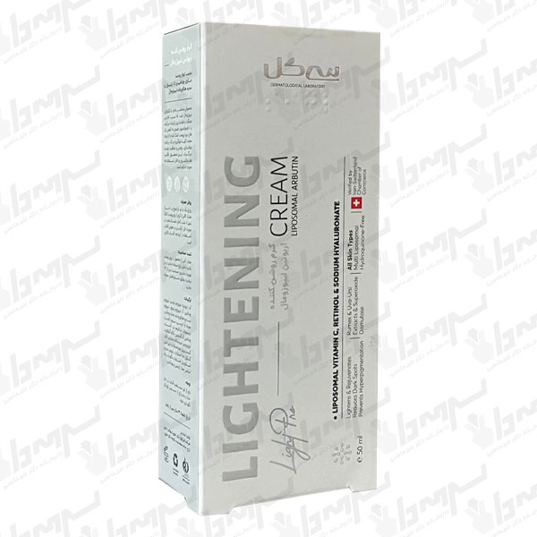کرم روشن کننده گیاهی حاوی آربوتین سی گل 50 میل کرم روشن کننده گیاهی حاوی آربوتین سی گل 50 میل