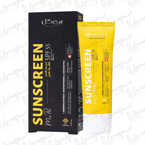 کرم ضد آفتاب آقایان فاقد چربی SPF55 انواع پوست سی گل 50 میل کرم ضد آفتاب آقایان فاقد چربی SPF55 انواع پوست سی گل 50 میل