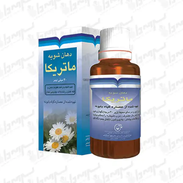 دهانشویه ماتریکا باریج اسانس | 30 میلی لیتر دهانشویه ماتریکا باریج اسانس | 30 میلی لیتر