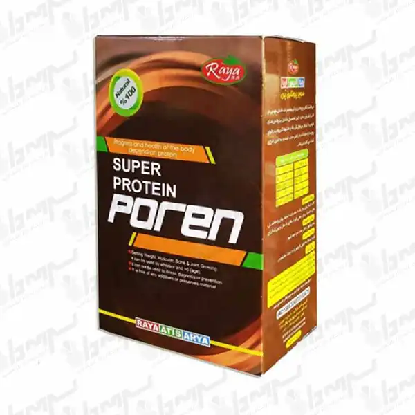 پودر سوپر پروتئین پرن رایا آتیس آریا | 400 گرم