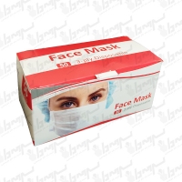ماسک تنفسی سه لایه یکبار مصرف 50 عددی ( ماسک دولتی )