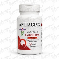 کپسول نرم کوکیوتن قرمز 30 میلی گرم آنتی ایجینگ | 30 عدد