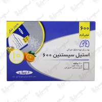 ساشه استیل سیستئین 600 اکتوورکو | 10 عدد