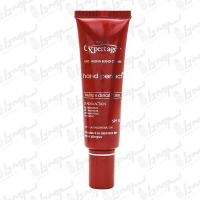 کرم تقویت کننده پوست دست SPF15 آردن اکسپرتیج 30 میل