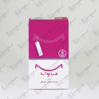 قرص میلو اید اروند فارمد | 60 عدد