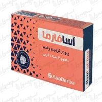 پودر ترمیم زخم آسا فارما | 2 عددی