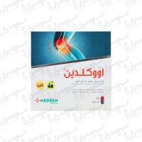 کپسول آووکلدین مدین فارما 300 میلی گرم | 18عددی