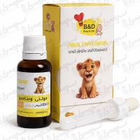 قطره خوراکی مولتی ویتامین بیبی اند دد | 30 میلی لیتر