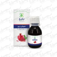 شربت اشتها آور بزرگسالان باریج اسانس | 120 میلی لیتر