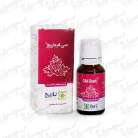 قطره لوسیون موضعی سی ام باریج اسانس | 15 میلی لیتر