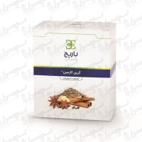 کپسول گرین کارمین باریج اسانس | 30 عدد