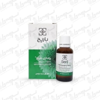 محلول تقویت مو و ابرو رزماری باریج اسانس | 30 میلی لیتر