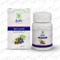 کپسول وینیسین باریج اسانس | 30 عدد
