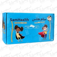 ساشه پودر سام هلس برسام فارمد | 30 عددی