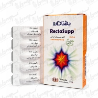 شیاف رکتوساپ آنتی هموروئید بهتا دارو | 10 عدد