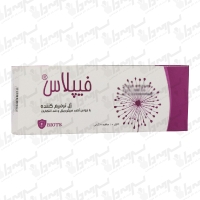 ژل ترمیم کننده فیپلاس بیوتس | 10 عدد