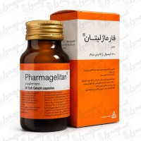 کپسول فارماژلیتان دانا فارما | 30 عدد