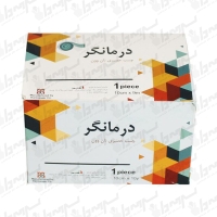 چسب حصیری پانسمان درمانگر