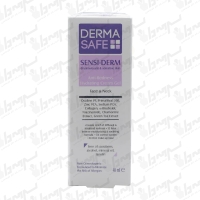کرم ژل مرطوب کننده پوستهای خشک و حساس درماسیف | 40 میل