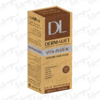 ماسک مو کراتینه ویتا پلاس کی درمالیفت | 150 میل